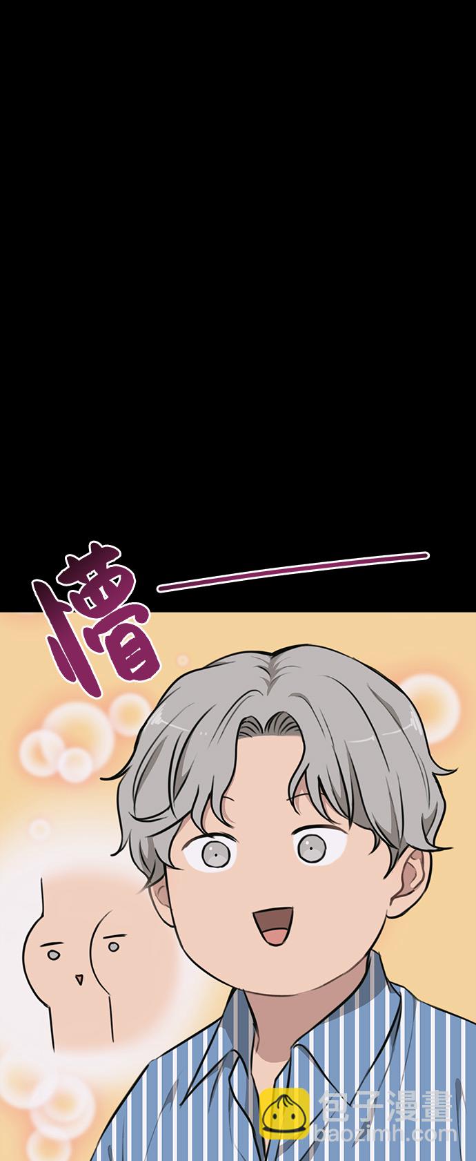 [第8话] 时尚说明34