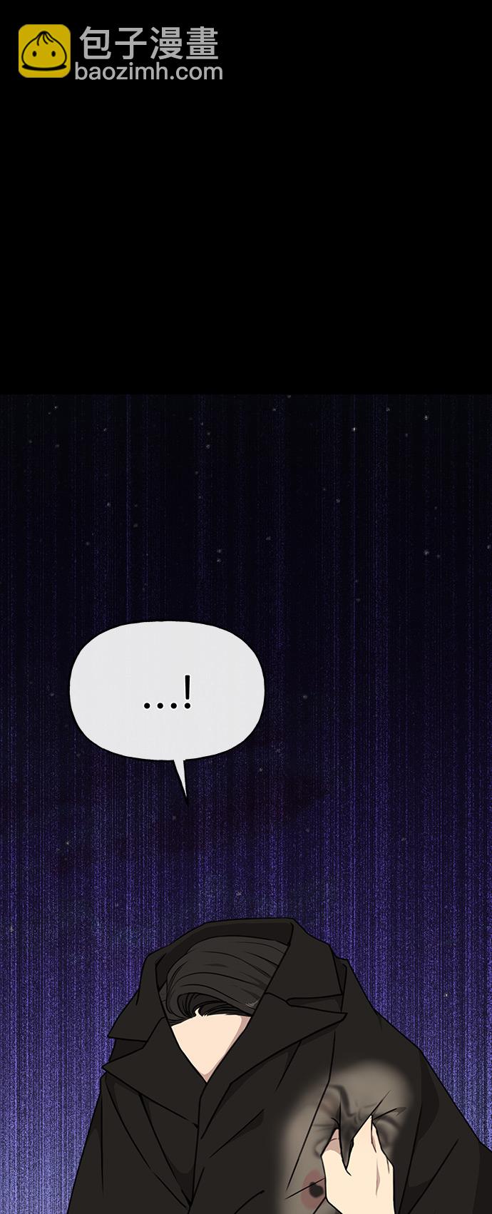 [第8话] 时尚说明50