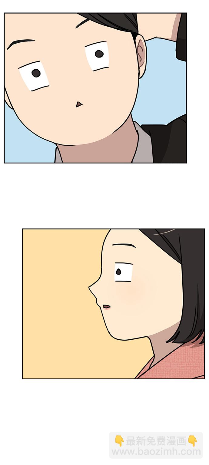 [第9话] 时尚混宿11