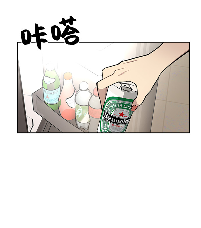 [第9话] 时尚混宿21