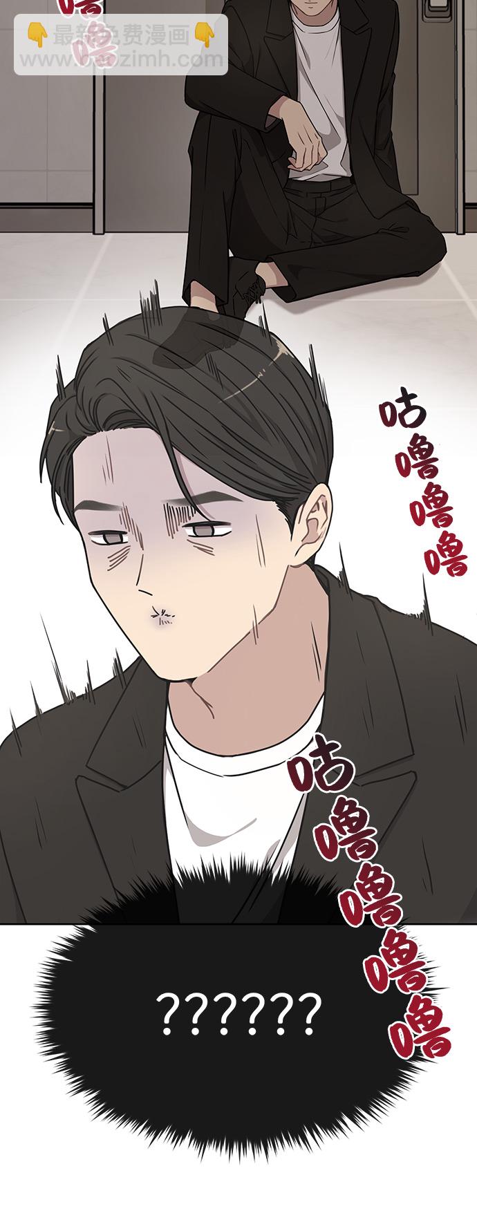 [第9话] 时尚混宿24