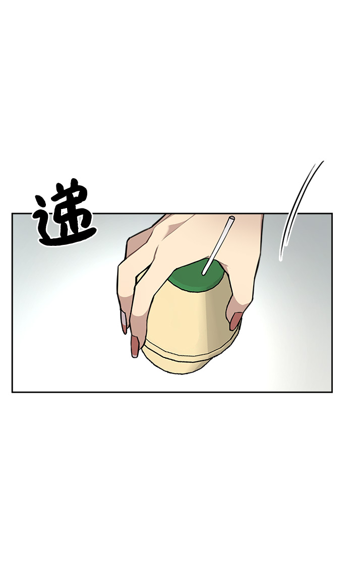 [第9话] 时尚混宿27