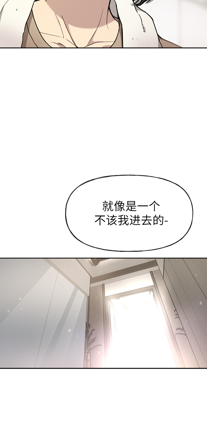 [第9话] 时尚混宿32