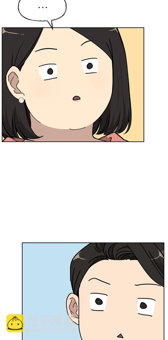 [第9话] 时尚混宿5