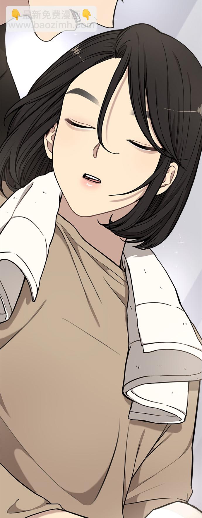 [第9话] 时尚混宿81