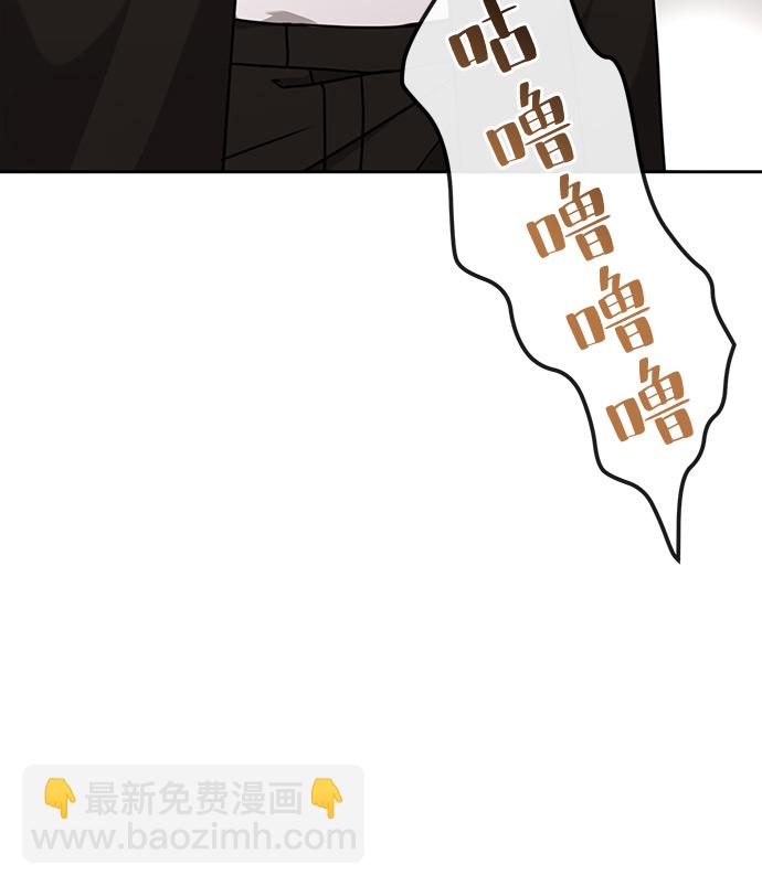 [第9话] 时尚混宿9