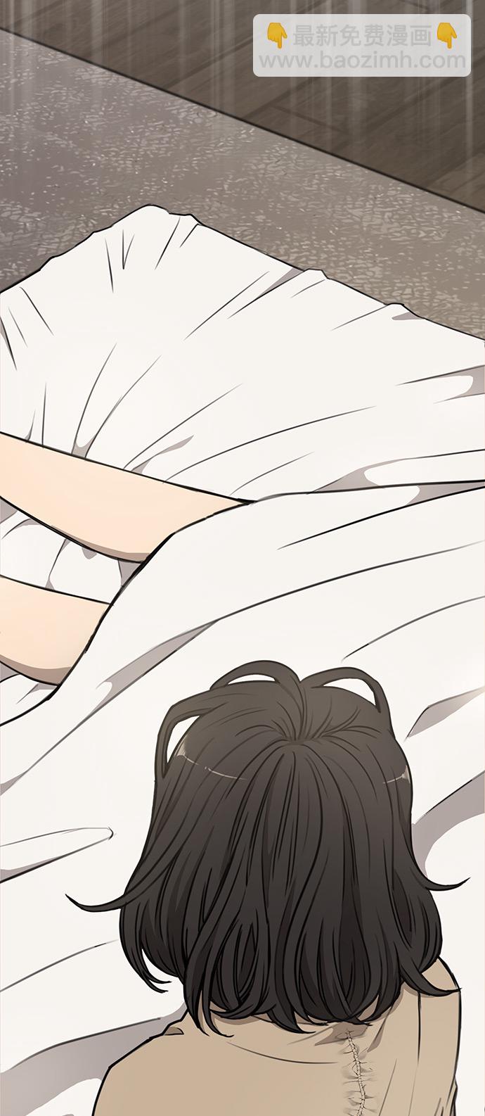 [第9话] 时尚混宿90