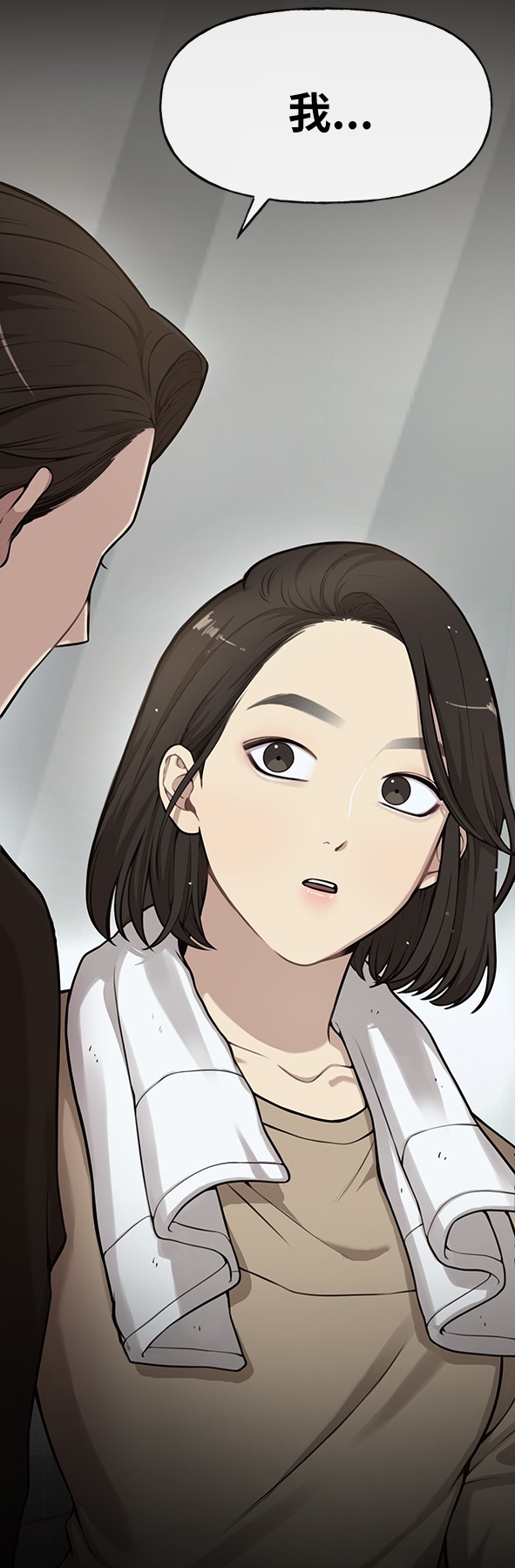 [第10话] 时尚老虎11