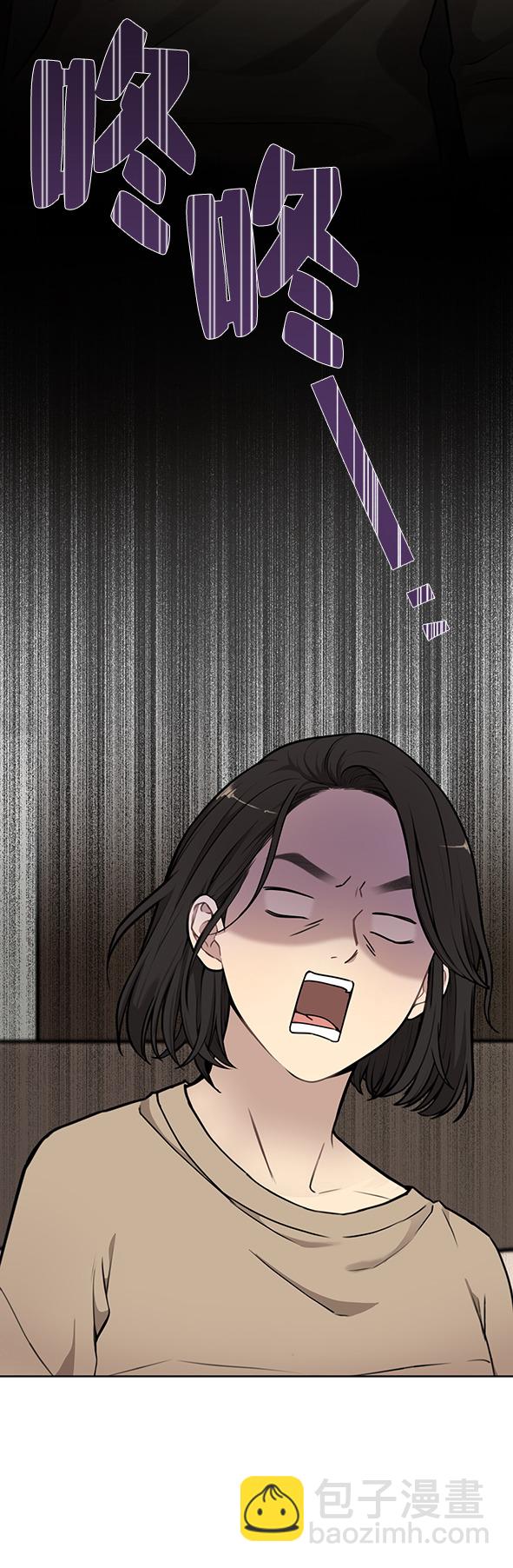 [第10话] 时尚老虎12