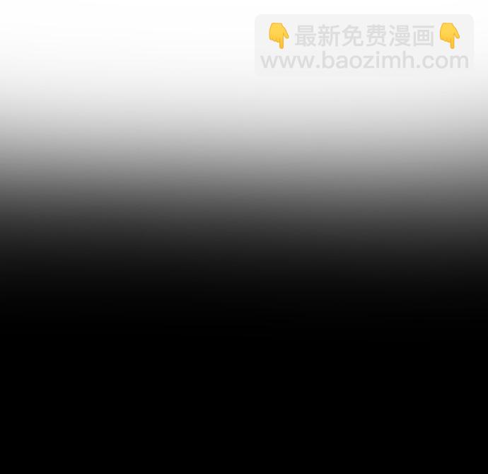 [第10话] 时尚老虎17