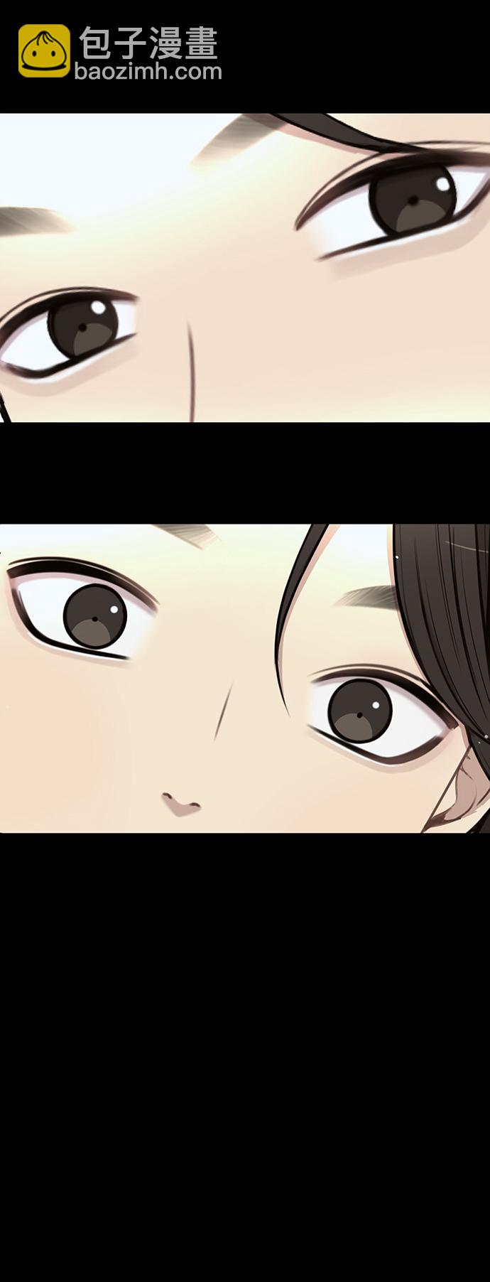 [第10话] 时尚老虎31