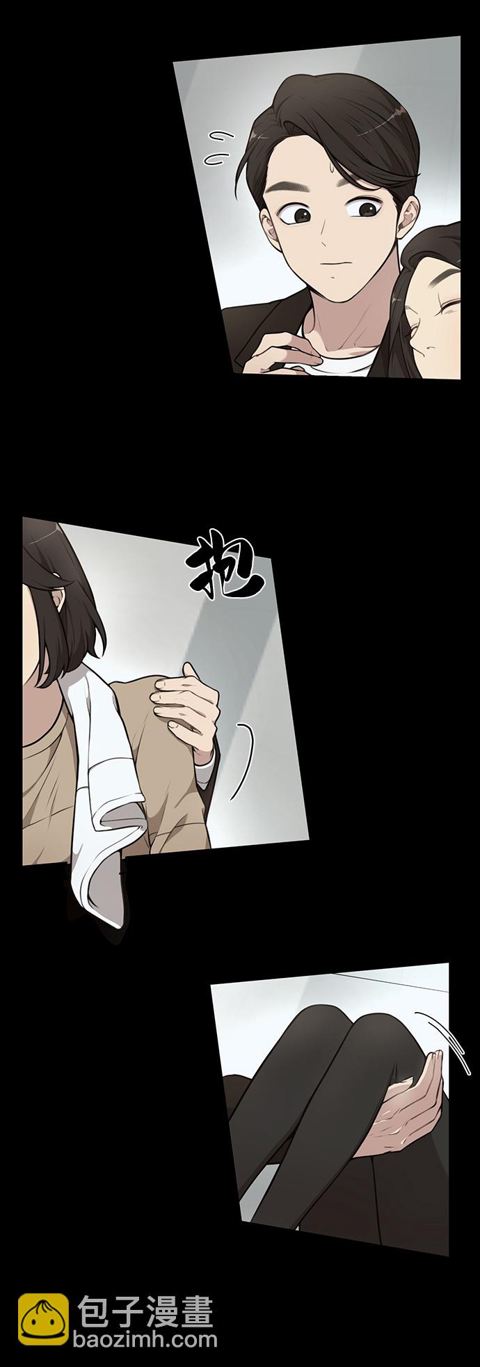 [第10话] 时尚老虎40