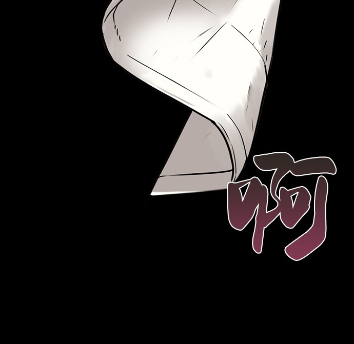 [第10话] 时尚老虎42