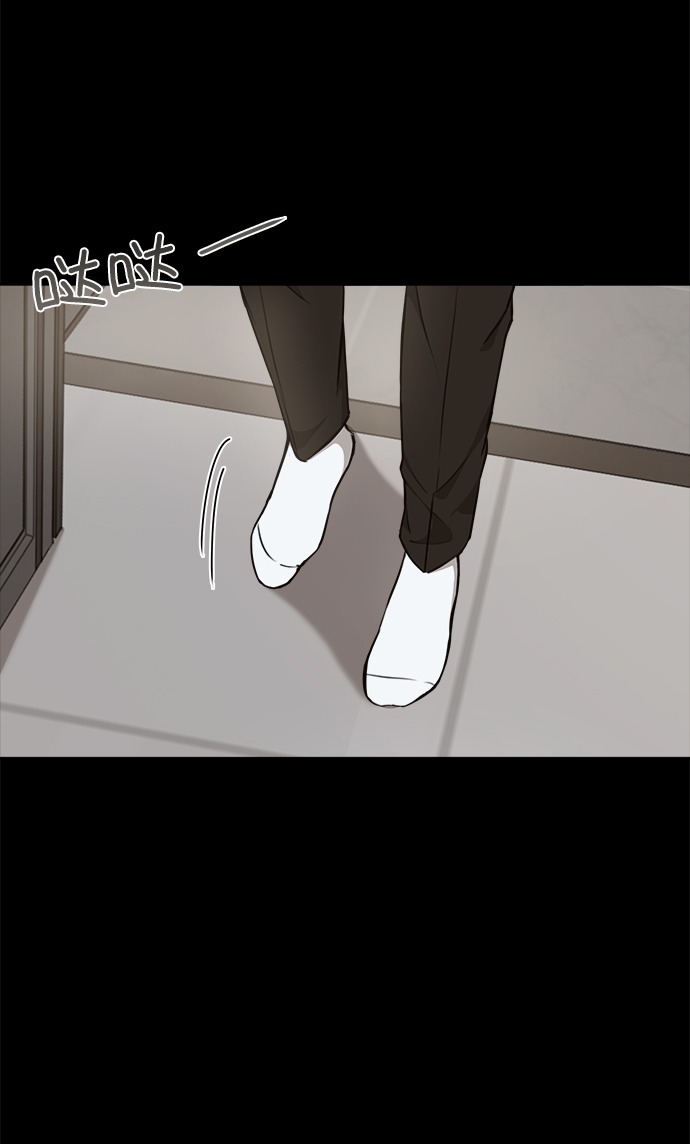 [第10话] 时尚老虎43