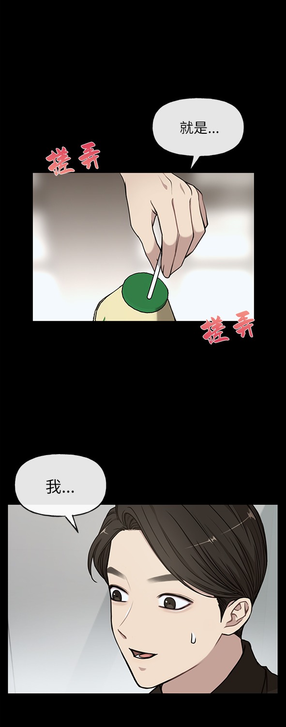 [第10话] 时尚老虎9