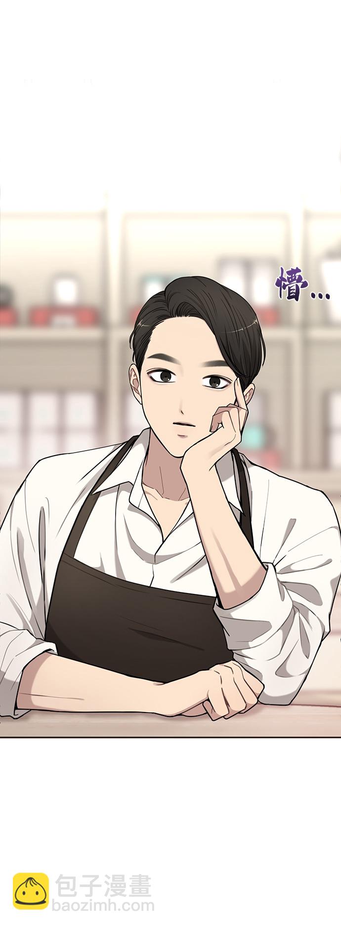 [第11话] 时尚理智27