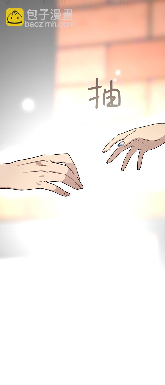 [第11话] 时尚理智47