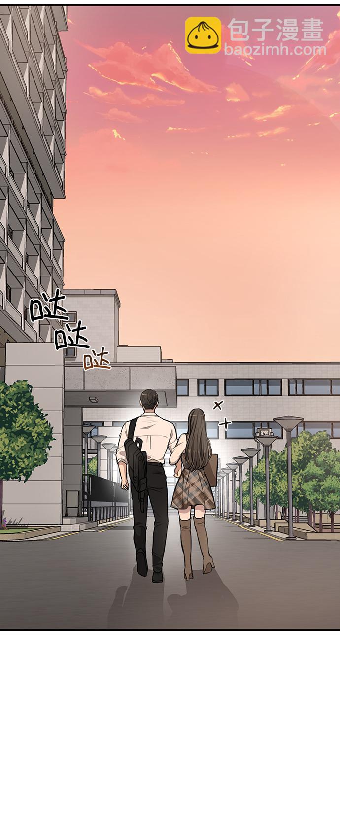 [第12话] 时尚健身房13