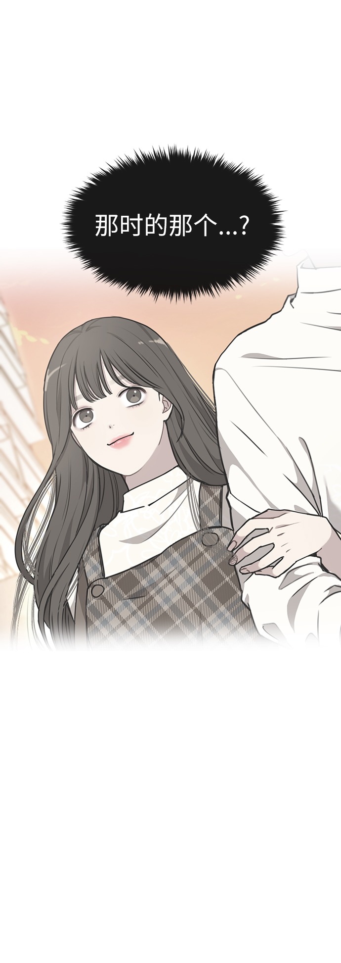 [第12话] 时尚健身房35