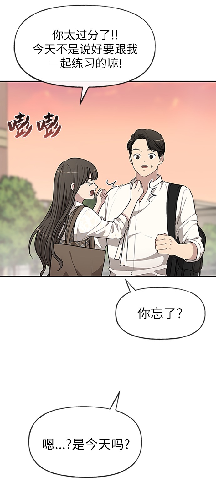 [第12话] 时尚健身房4