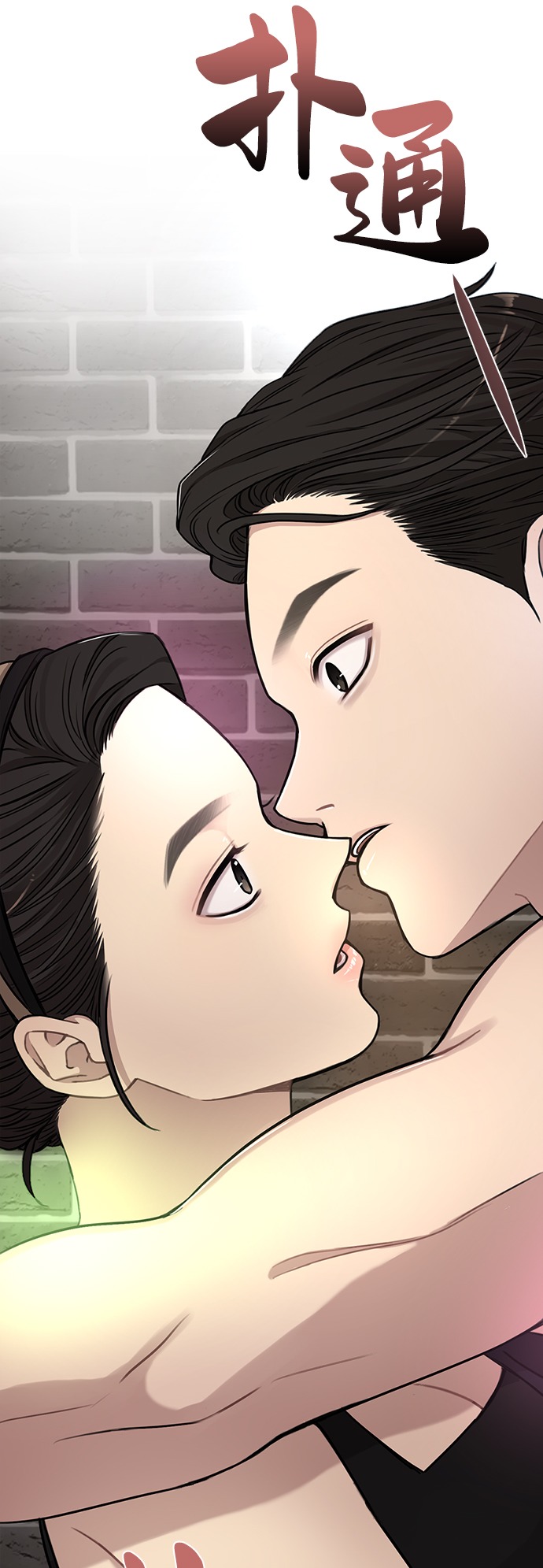 [第12话] 时尚健身房62