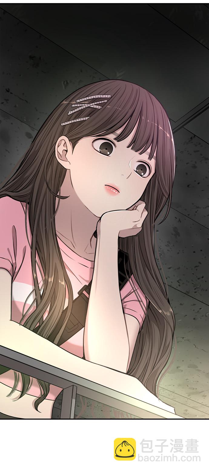[第12话] 时尚健身房65