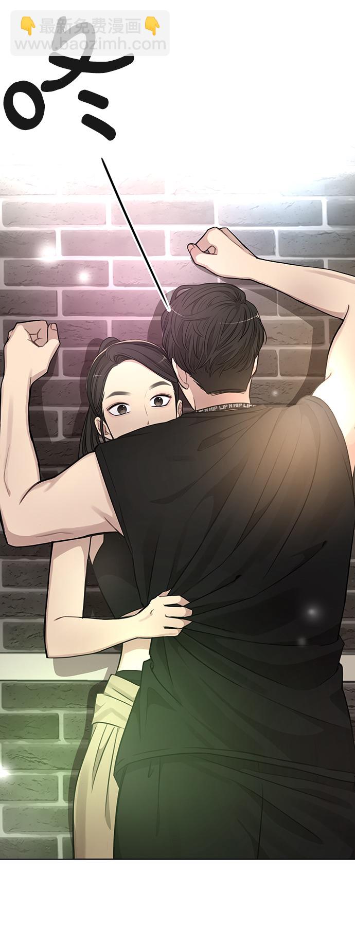[第13话] 时尚潮人1