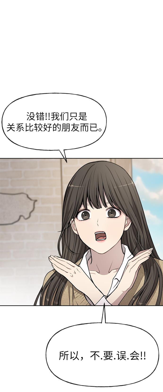 [第14话] 时尚新锐10