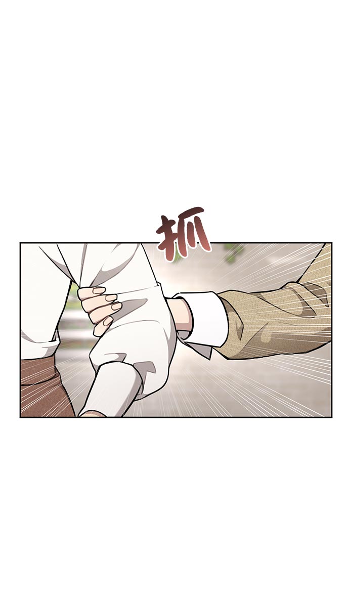 [第14话] 时尚新锐18
