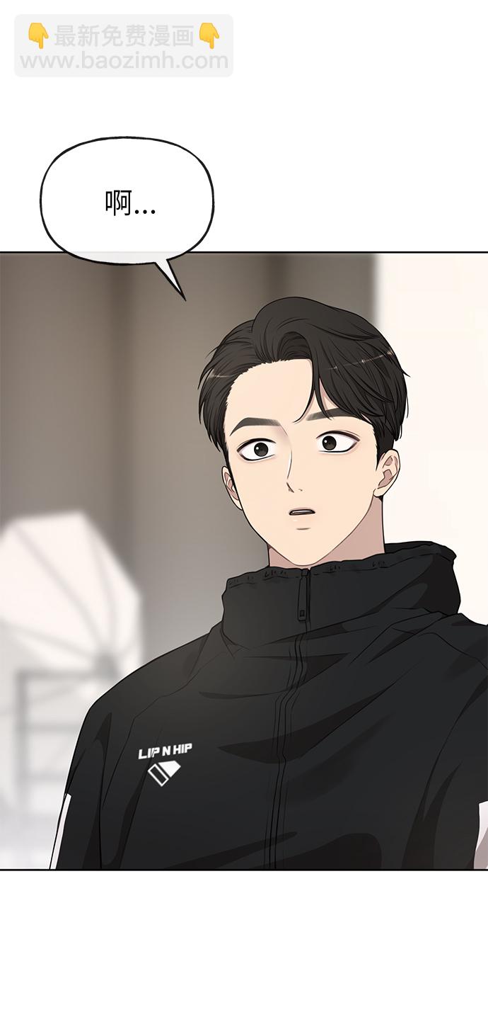 [第15话] 时尚妹妹13