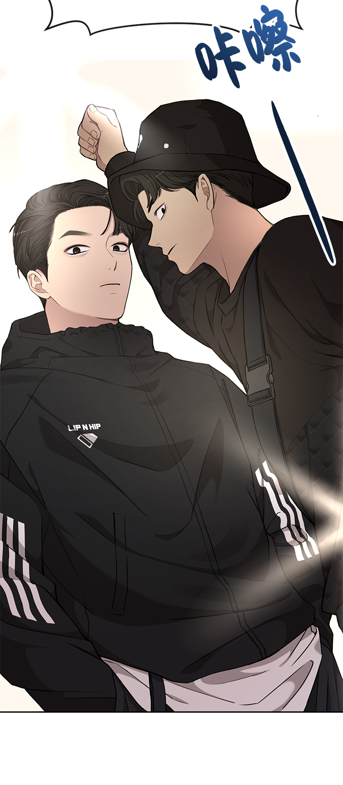 [第15话] 时尚妹妹3