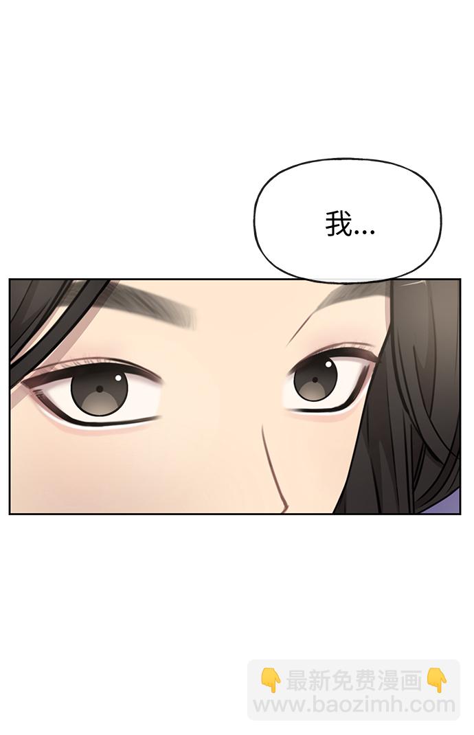 [第15话] 时尚妹妹38