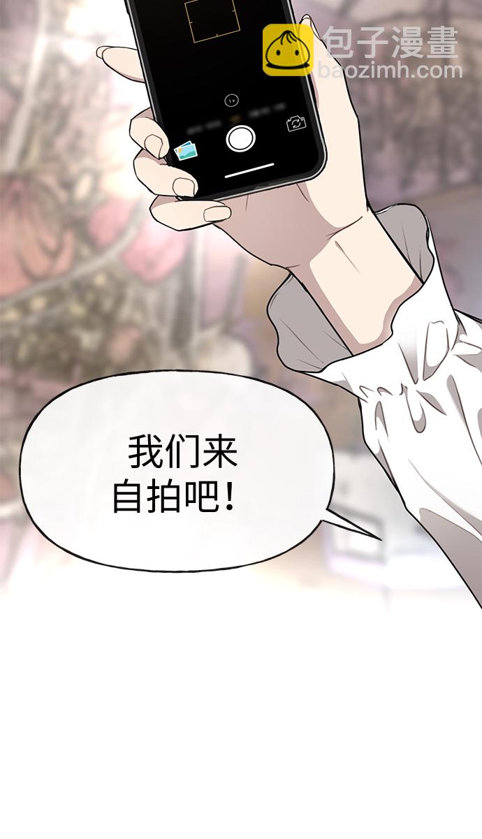 [第15话] 时尚妹妹41