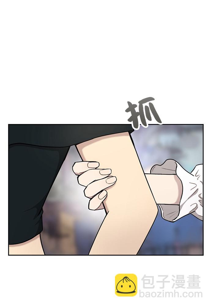 [第15话] 时尚妹妹43