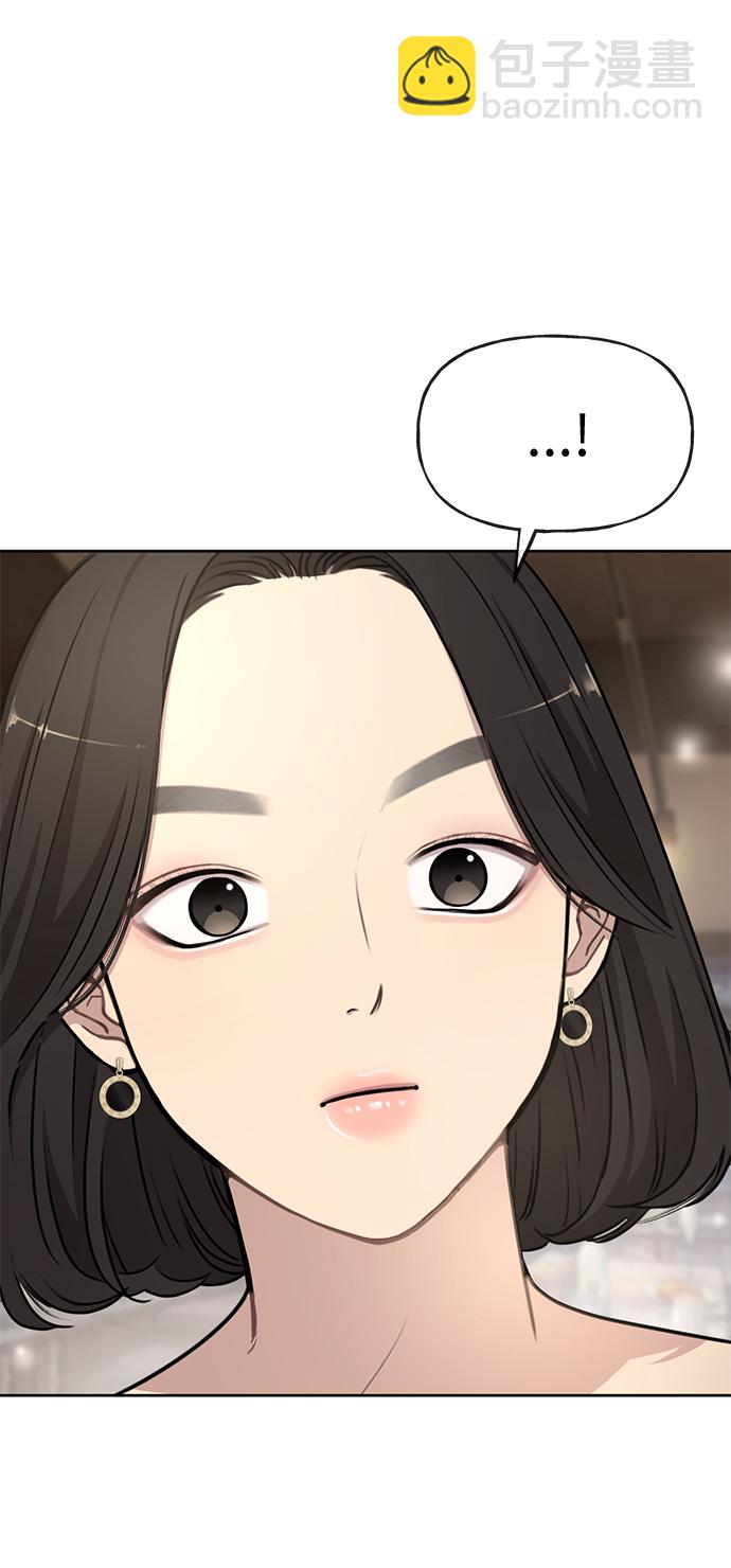 [第15话] 时尚妹妹51
