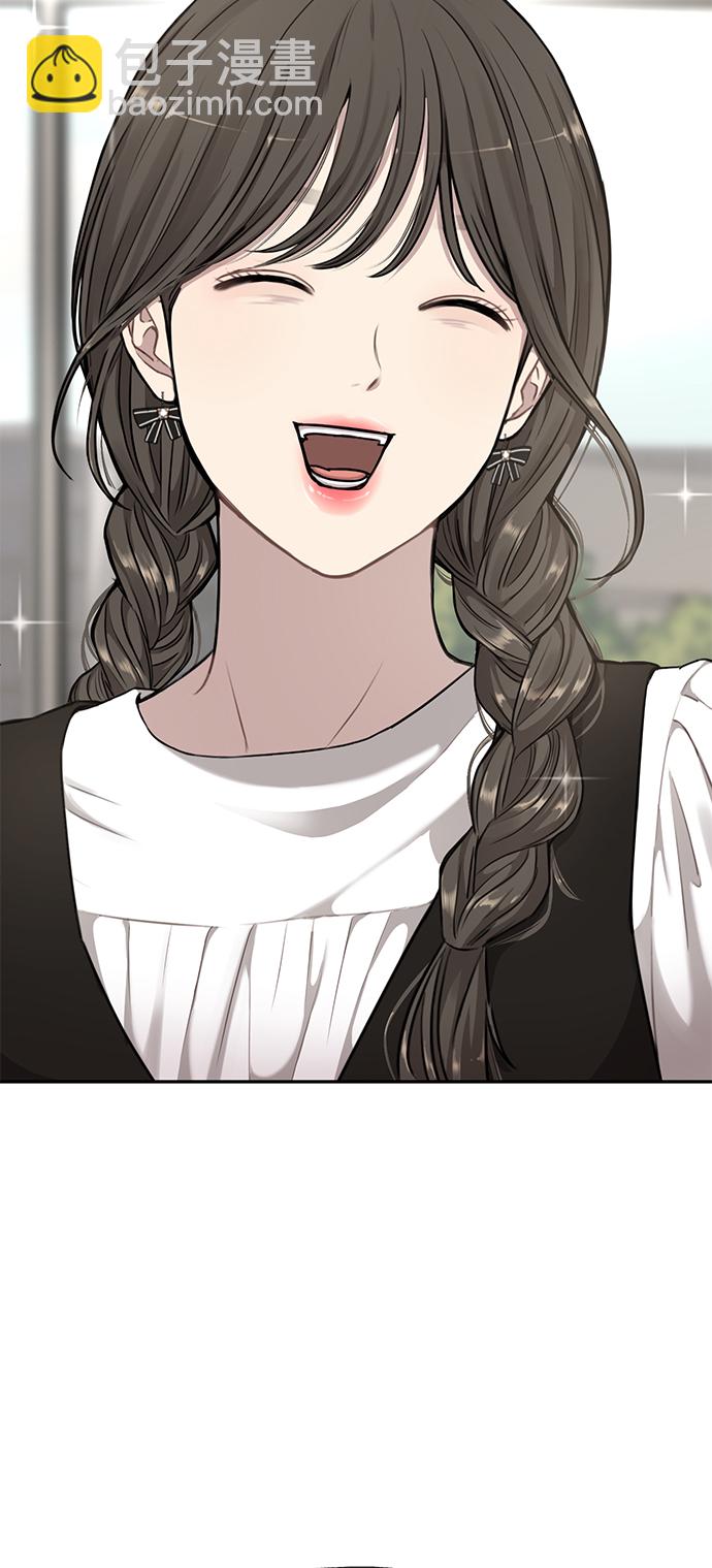 [第16话] 时尚商务12