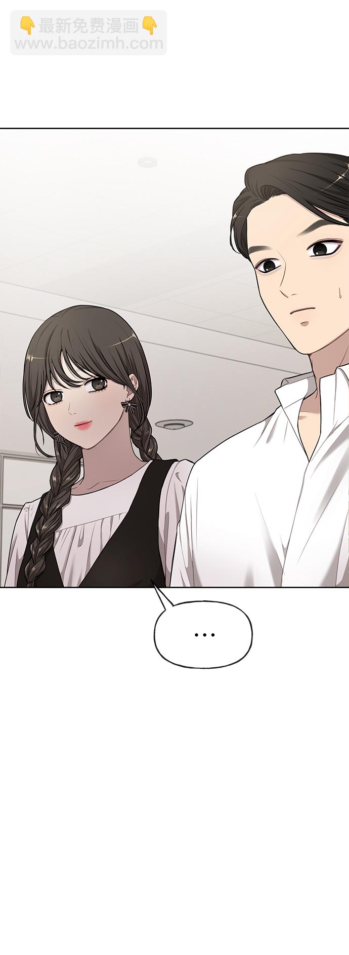 [第16话] 时尚商务27