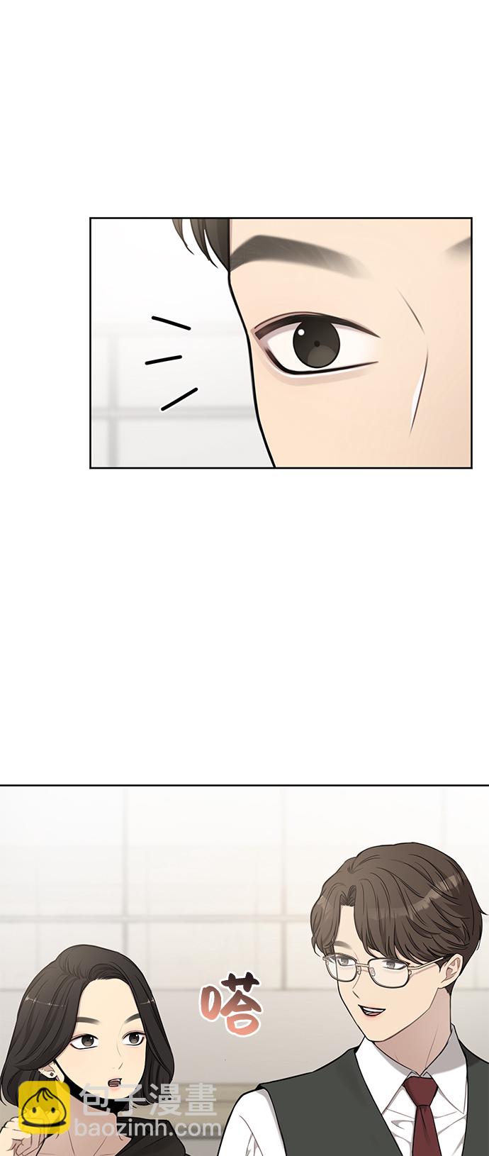 [第16话] 时尚商务37