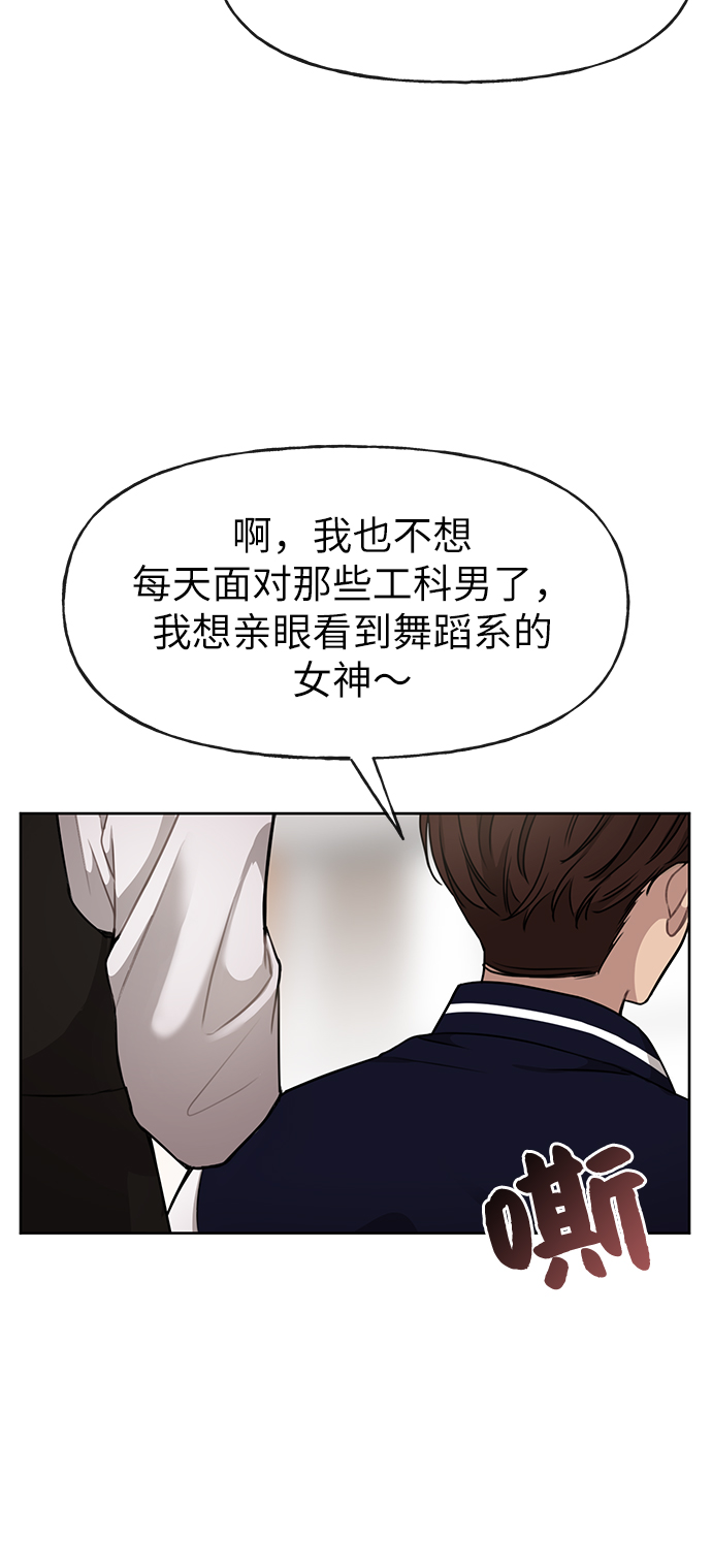 [第16话] 时尚商务8