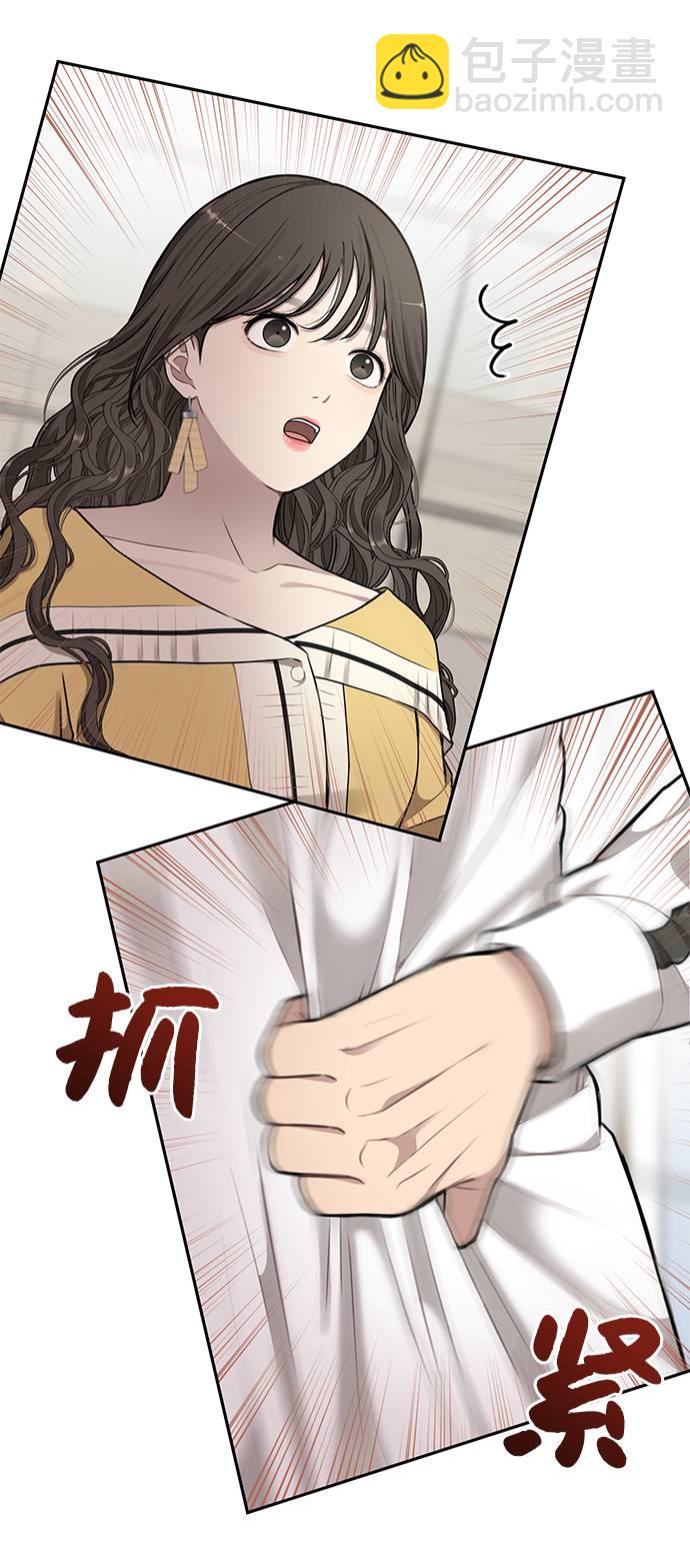 [第17话] 时尚售罄12