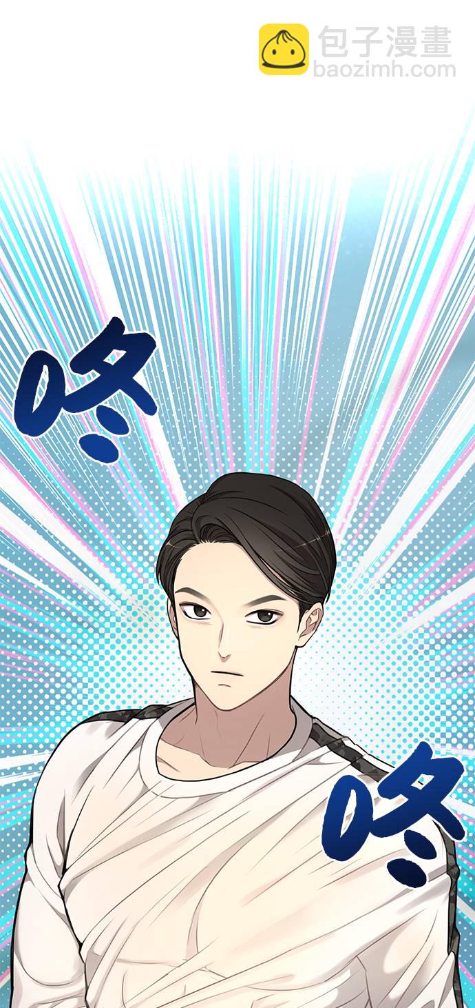 [第17话] 时尚售罄13