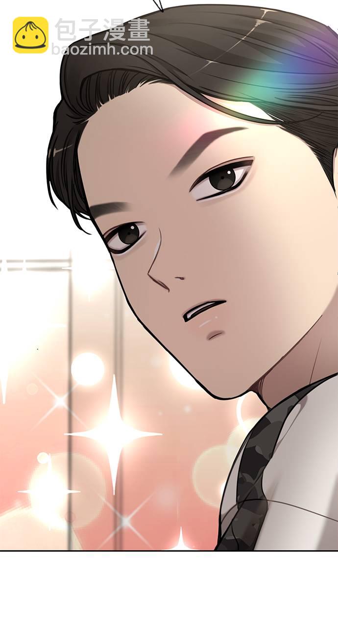 [第17话] 时尚售罄21