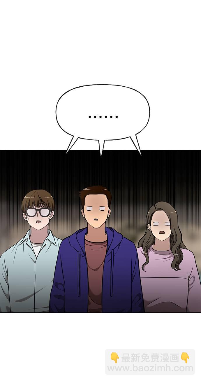 [第17话] 时尚售罄22
