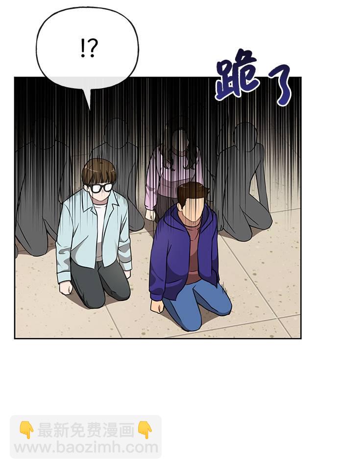 [第17话] 时尚售罄27
