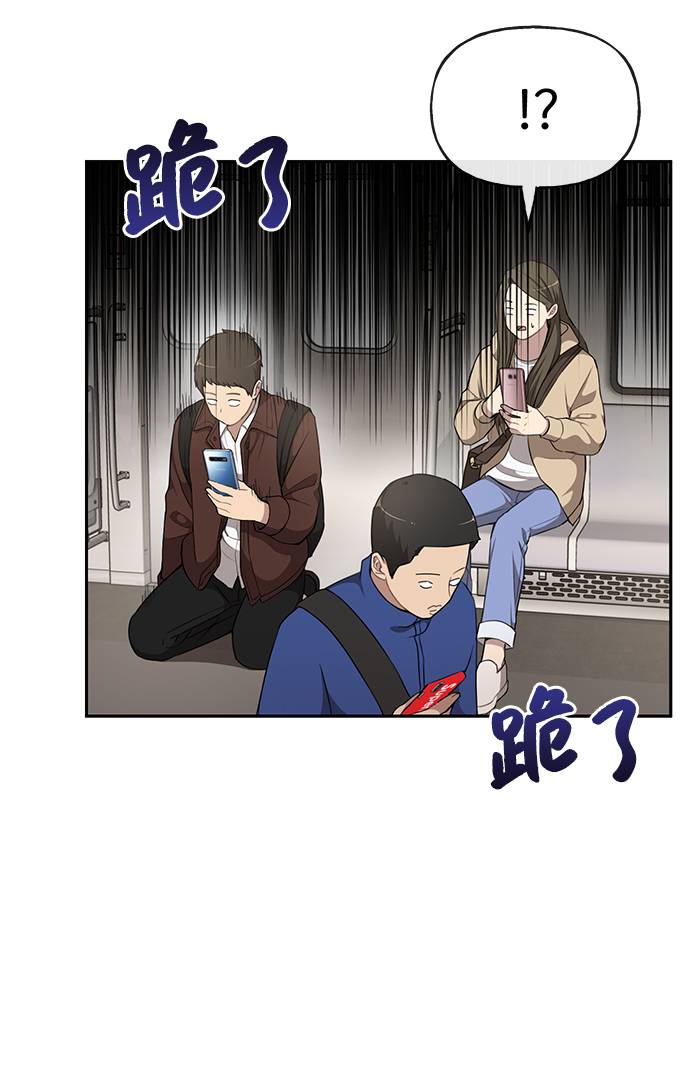 [第17话] 时尚售罄28