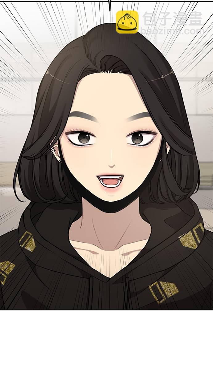 [第17话] 时尚售罄39