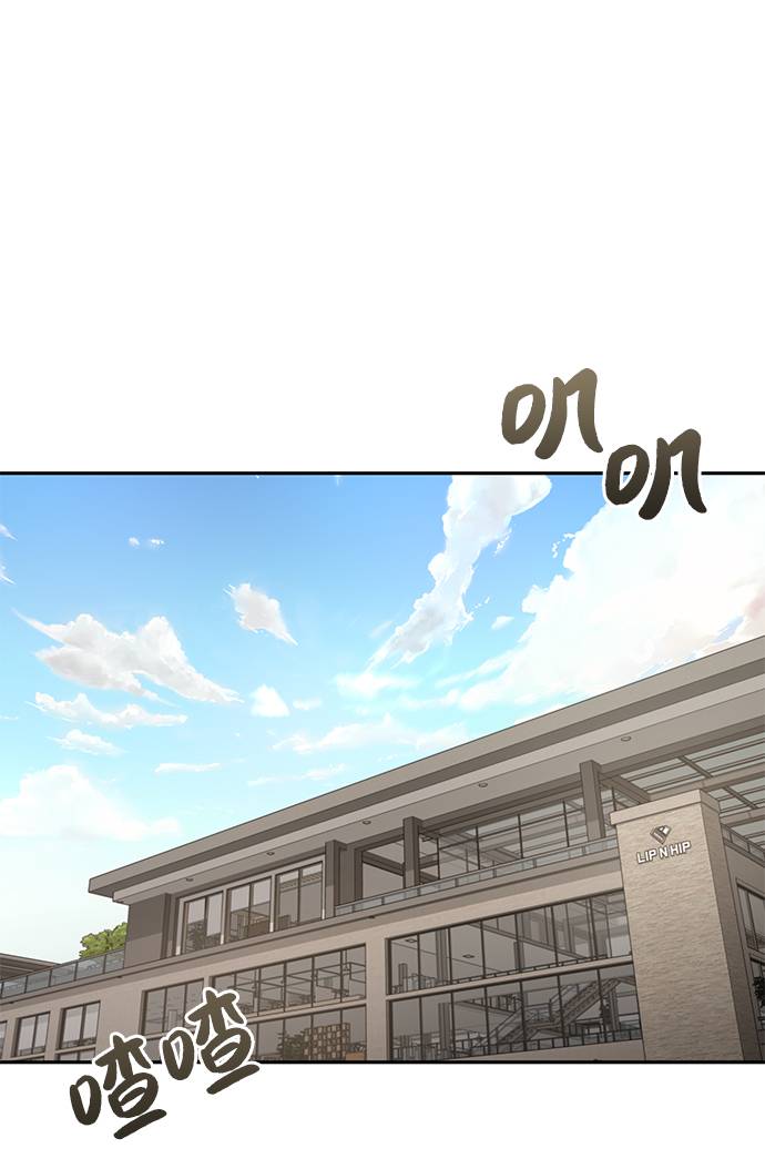 [第17话] 时尚售罄43