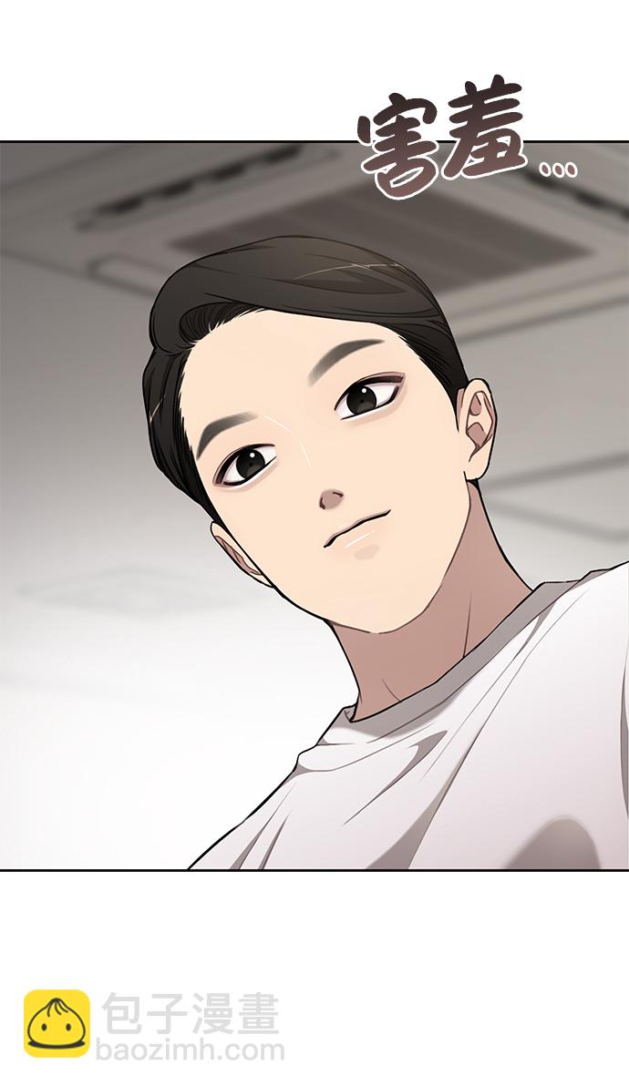 [第17话] 时尚售罄59