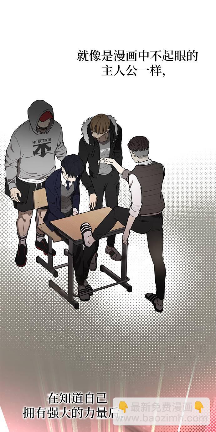 [第17话] 时尚售罄7