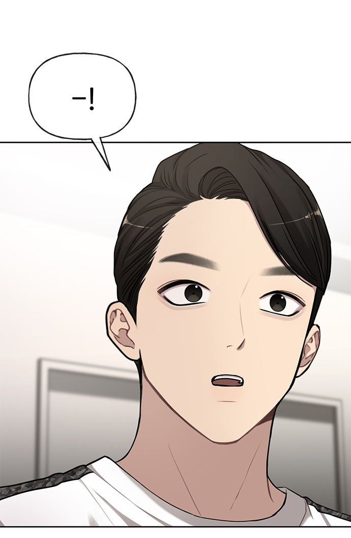 [第17话] 时尚售罄79